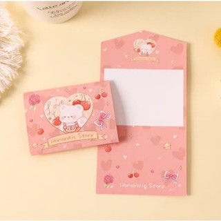 Thiệp chúc mừng ngày quốc tế phụ nữ, ngày nhà giáo Việt Nam, Lễ tình nhân, lễ tạ ơn
