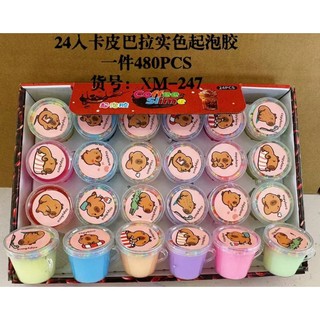  Khay 24 lọ slime slam đặc nhiều màu sắc Hũ slime chất nhờn ma quái 