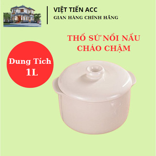 Thố Sứ, Nắp Sứ, xửng hấp, phụ kiện cho nồi nấu cháo cho bé, sử dụng được cho nhiều nồi dung tích từ 0.8L - 1.0L.