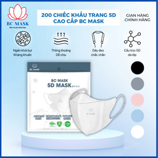 Thùng 100 cái Khẩu Trang 5D BC MASK dày dặn, chống nắng, chống tia UV chính hãng