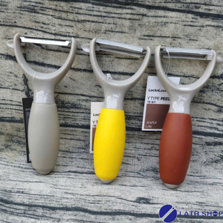 Dao Bào Kiểu Chữ Y Siêu Sắc Bén LocknLock LOL123- Hàng Chính Hãng
