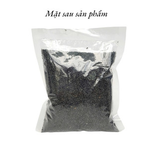 Mè đen Phú Minh Tâm gói 200gr