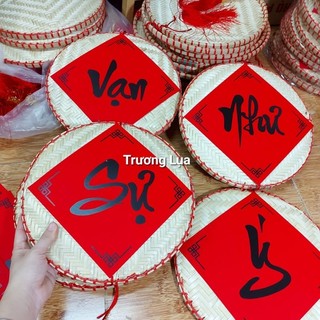 Thúng tre / Rổ tre mini 13cm / mẹt tre - phên