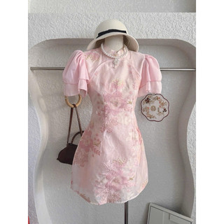 ĐẦM GẤM HOA TAY PHỒNG + TAG ĐÁ