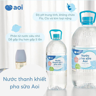 Nước Thanh Khiết Pha Sữa AOI 1.5L