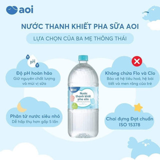 Nước Thanh Khiết Pha Sữa AOI 1.5L