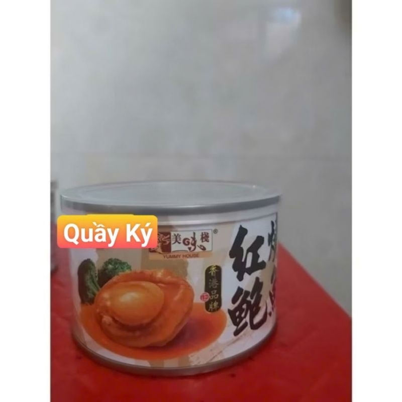 Bào Ngư Ăn Liền 180gr