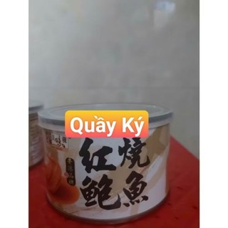 Bào Ngư Ăn Liền 180gr