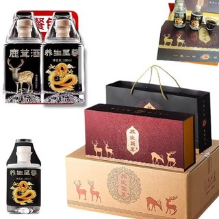 Rượu Bổ Dương , Bổ Thận Tráng Dương, Tăng Cường Sinh Lý , [ Chính Hãng] Quà Biếu Tặng Thượng Đẳng