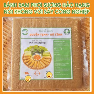 COMBO 5 tệp bánh ram Hà Tĩnh (500g) - Loại ngon phơi sương đặc biệt - Hút Chân Không