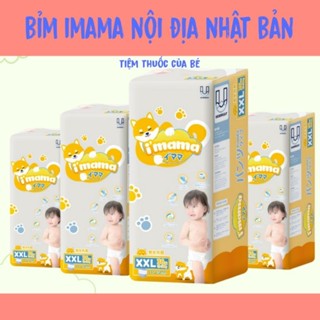 (GIÁ ƯU ĐÃI) Bỉm Imama Dán - Quần Nội Địa Nhật Công Nghệ Cao Cấp Siêu Mỏng, Thấm Hút Siêu Tốt Đủ Size NB,S,M,L,XL,XXL
