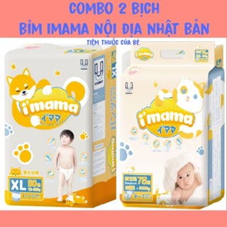 COMBO 2 BỊCH Tã/Bỉm Imama Nội Địa Nhật Công Nghệ Cao Cấp Siêu Mỏng, Thấm Hút Siêu Tốt Đủ Size