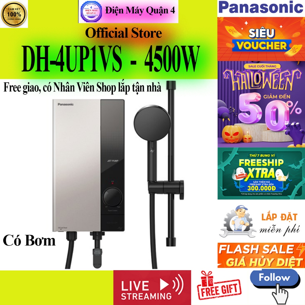 DH-4UP1VS -- Máy nước nóng trực tiếp Panasonic DH-4UP1VS, 4500W, Có bơm trợ lực