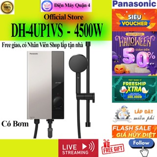  DH-4UP1VS -- Máy nước nóng trực tiếp Panasonic DH-4UP1VS 4500W Có bơm trợ lực 