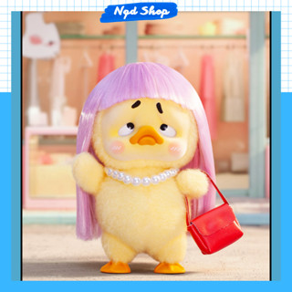   Hàng Có Sẵn  Blindbox Upsetduck.V3 Chính Hãng 1983 Toys Nguyên Seal Full box 