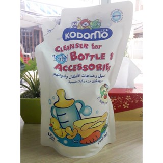  Nước rửa bình Kodomo Nước Rửa Bình Sữa Kodomo Organiku Hữu Cơ Chiết Xuất Lô Hội Việt Quất 