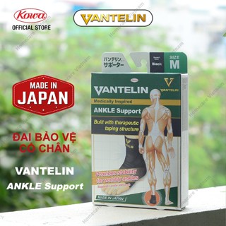 Băng bảo vệ khớp cổ chân VANTELIN, Số 1 Nhật Bản, bảo vệ mắt cá, gót, phòng ngừa bong gân cổ chân