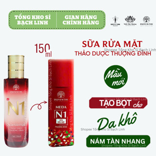 Sữa Rửa Mặt Bách Y Sâm N1 Duyên Thị Cho DA NÁM GIÚP TRẮNG SÁNG DA 150ml (Sữa Rửa Mặt Thượng Đình Duyên Thị)