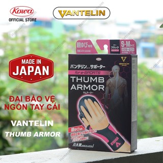 Băng bảo vệ ngón tay cái VANTELIN - MADE IN JAPAN, Hỗ trợ ngòn tay cái game thủ.