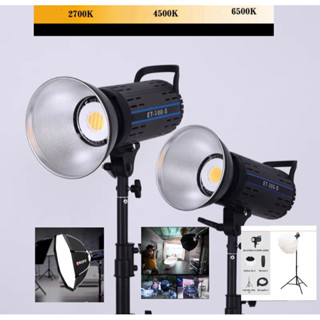  BỘ ĐÈN STUDIO LED ET-300S V2 CÔNG SUẤT 300W CHỈNH MÀU  3200-5600K  KÈM SOFTBOX CẦU 65CM 