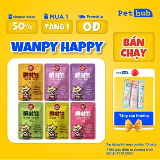   CHÍNH HÃNG  PATE HAPPY 100 Gói 70g HAPPY 100 Thức Ăn Ướt Cho Mèo - PET HUB 