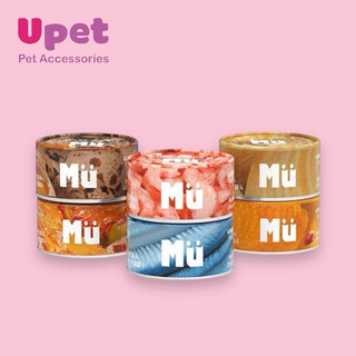 Pate mèo đóg hộp MULLER bổ sung độ ẩm và tăng cảm giác thèm ăn, cung cấp canxi, protein phù hợp cho mèo mọi lứa tuổi 80g