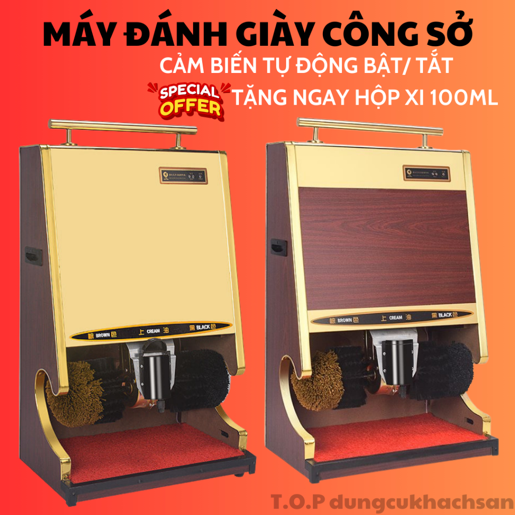  Máy Đánh Giày Máy đánh giày công sở tự động Máy đánh giày G1 cảm ứng cho Văn Phòng 