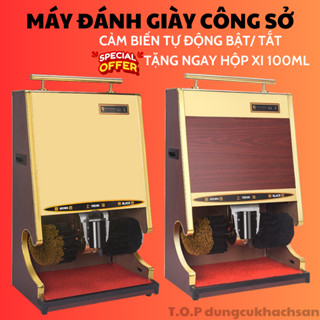  Máy Đánh Giày Máy đánh giày công sở tự động Máy đánh giày G1 cảm ứng cho Văn Phòng 