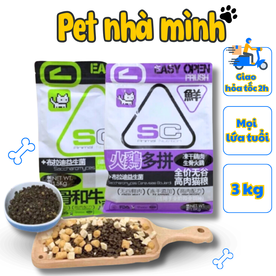 [1,5kg] Hạt Cho Mèo SC Animal Nutrition - Topping Thịt Sấy Cao Cấp