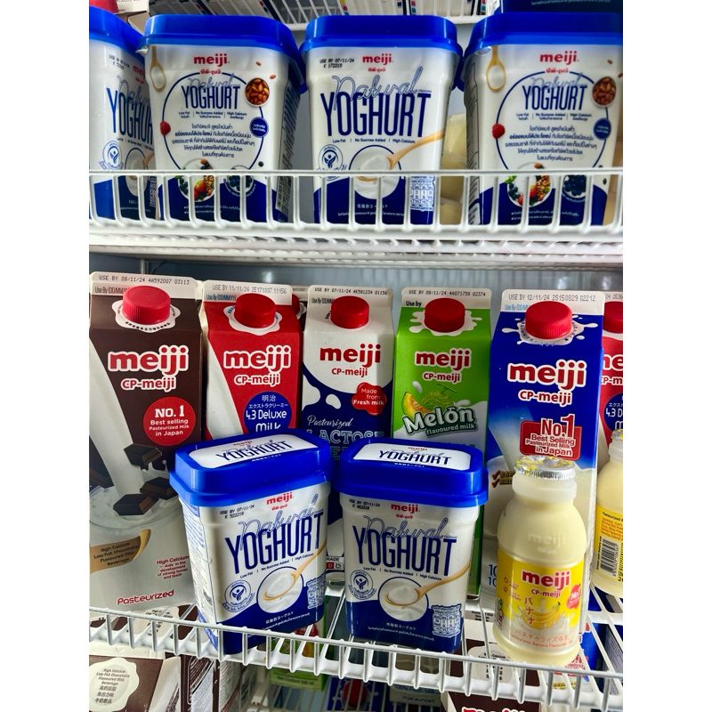 Sữa tươi MEIJI thanh trùng nguyên chất 946ML