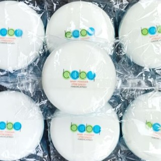 Phấn Phủ Kiềm Dầu Shiseido Baby Powder Presses 50g Nhật Bản