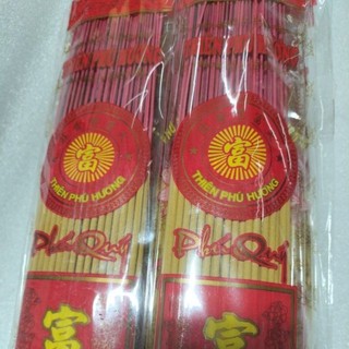 (45 cây)Thẻ Nhang Thơm Trầm Hương Thiên Phú Hương