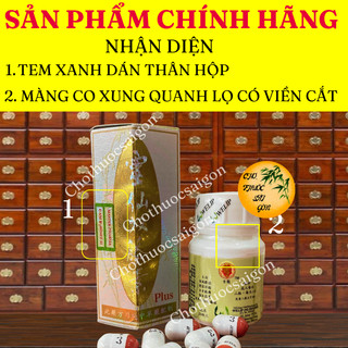  Linh tiên song đằng tố PLUS ¬_ LINSEN DOUBLE CAULIS  20 Viên Malasia 