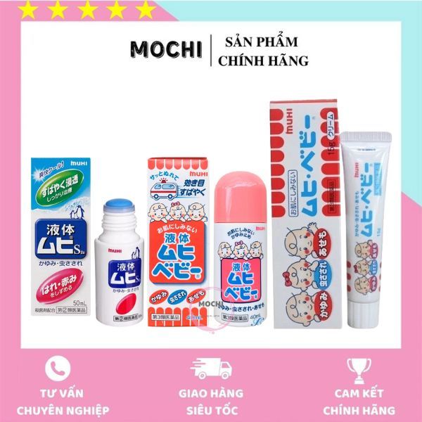 Lăn muỗi đốt Muhi Nhật Bản 50ml, lăn bôi giảm ngứa muỗi và côn trùng đốt cho bé từ 6 tháng tuổi