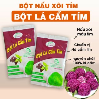 Bột lá cẩm nấu xôi màu tím nguyên chất 100% có thể dùng làm bánh, thạch rau câu, mứt dừa