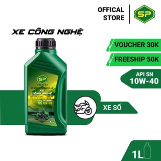 Dầu nhớt Xe công nghệ SP Green Power Plus dành cho xe số - Saigon Petro - Dung tích 0.8L/1L
