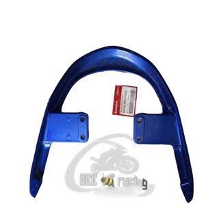 Cản sau wave 125i gắn future neo - hàng chính hãng (2)