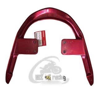 Cản sau wave 125i gắn future neo - hàng chính hãng (2)