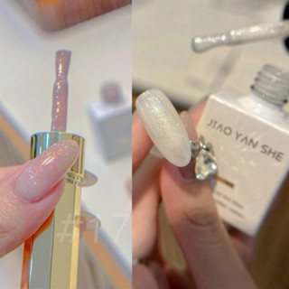 sơn gel nhũ gạo jiao yan she, sơn thạch nhũ nail