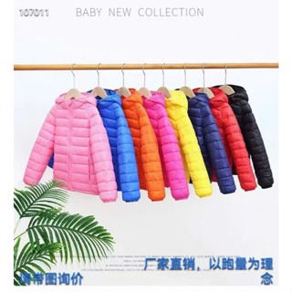 Áo phao siêu nhẹ Rồng nhỏ  áo khoác hàng Qc bé trai và bé gái, áo khoác size đại 15-50kg