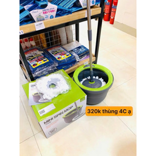 [LOCK&LOCK] Bộ chổi lau nhà LOCK&LOCK ETM498/ETM494 2 bông lau