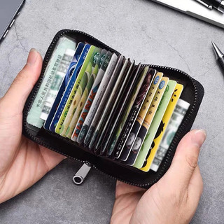 Ví nhỏ đựng thẻ siêu chất