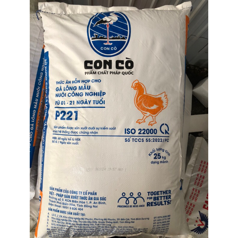Cám Con Cò cho Gà con .21,5% Protein. 25kg
