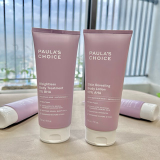 𝐊𝐞𝐦 𝐝𝐮̛𝐨̛̃𝐧𝐠 𝐭𝐡𝐞̂̉ 𝐏𝐚𝐮𝐥𝐚𝐬 𝐂𝐡𝐨𝐢𝐜𝐞 𝐁𝐇𝐀 𝟐% 𝐖𝐞𝐢𝐠𝐡𝐭𝐥𝐞𝐬𝐬 𝐁𝐨𝐝𝐲 𝐓𝐫𝐞𝐚𝐭𝐦𝐞𝐧𝐭