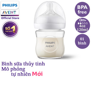 Philips Avent bình sữa thủy tinh mô phỏng tự nhiên mới dung tích 120ml cho bé từ 0 tháng SCY930/01