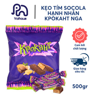   Hàng Mới Về  Date Tháng 1 2027 Kẹo Tím Socola Hạnh Nhân Đậu Phộng Kpokaht hàng nhập khẩu Nga Túi 500 Gram 