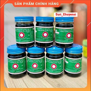 Dầu Cù Là Đen Mặt Trời Xoa Bóp 60g Thái Lan Chính Hãng