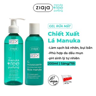 Sữa Rửa Mặt Ziaja Manuka Cho Da Dầu Mụn Ziaja Manuka Tree Purifying Normalising Cleansing Gel 200ml