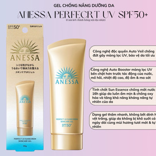 [Bạn mới nhập COSHBM -50% đơn 0Đ] Kem chống nắng Anessa Perfect UV Sunscreen Gel 90g