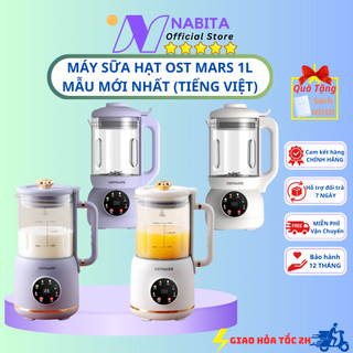   MỚI 2024  Máy Làm Sữa Hạt OSTMARS Thủy Tinh Máy Nấu Sữa Hạt Đa Năng Xay Nấu Tiện Lợi 7 Chức Năng - NABITA 
